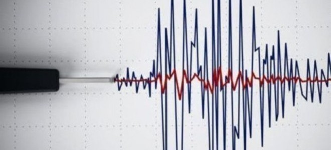 AFAD duyurdu: Adana’da 4,5 büyüklüğünde deprem oldu