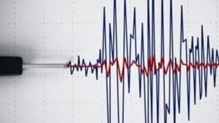 AFAD duyurdu: Akdeniz’de 5,4 büyüklüğünde deprem oldu