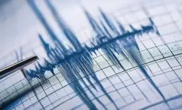 AFAD duyurdu: Ege Denizi'nde 4,4 büyüklüğünde deprem