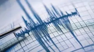 AFAD duyurdu: Ege Denizi'nde 4,4 büyüklüğünde deprem
