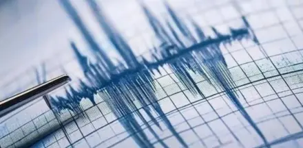 AFAD duyurdu: Ege Denizi'nde 4,4 büyüklüğünde deprem