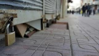 Ağustos ayında kurulan ve kapanan şirket sayısı açıklandı