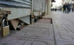 Ağustosta kurulan ve kapanan şirket sayısı belli oldu
