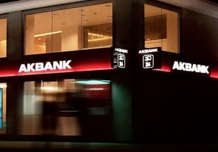 Akbank üst yönetiminde değişiklik: Özgür Demirtaş istifa etti