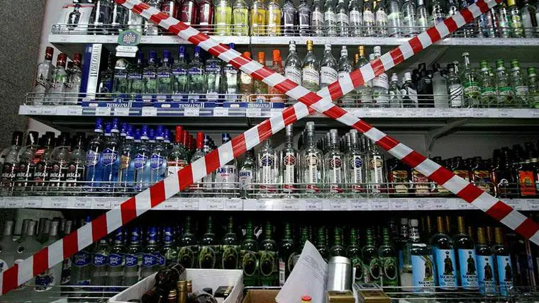Alkollü içki markalarına görünürlük kısıtlaması