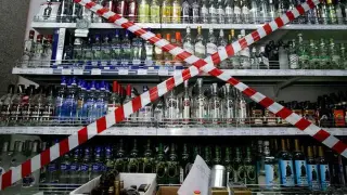 Alkollü içki markalarına görünürlük kısıtlaması