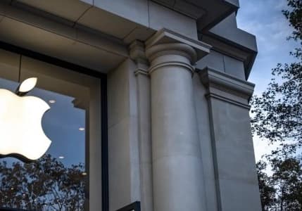Almanya, Apple için katılaştırılmış rekabet denetimine hazırlanıyor