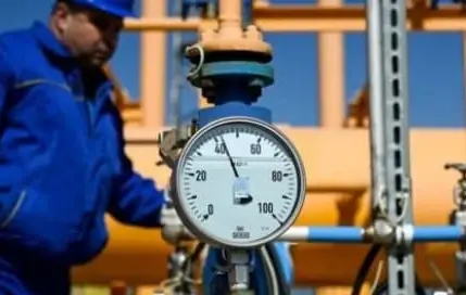Almanya'nın gaz depolarında 15 yılın en düşük eylül seviyesi