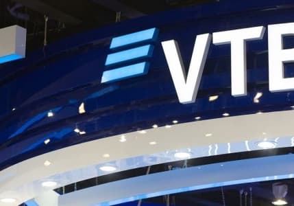 Almanya, Rus bankası VTB'nin Avrupa kolu üzerindeki kontrolünü kaldırdı