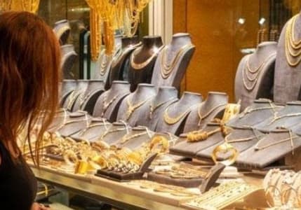 Altın alırken en çok karşılaşılan 9 dolandırıcılık yöntemi!