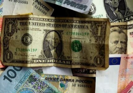 Altın ve döviz dönüşümlü KKM bakiyesi 3,7 milyar dolar geriledi