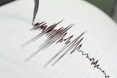 Amasya'da 3,6 büyüklüğünde deprem