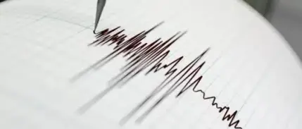 Amasya'da 3,6 büyüklüğünde deprem