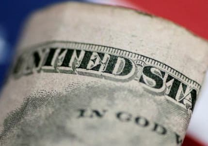 Amerikalıların serveti üçüncü çeyrekte %0,9 geriledi 