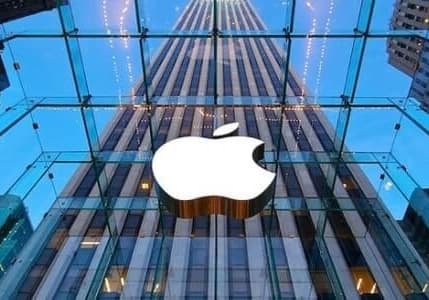 Apple'dan ABD'de 5 yılda 430 milyar dolarlık yatırım taahhüdü