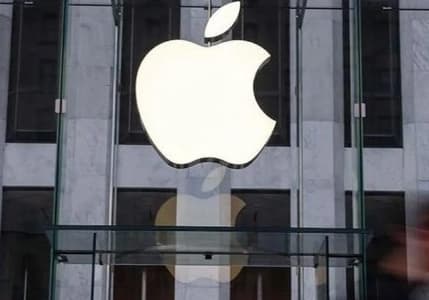 Apple'ın geliri dördüncü çeyrekte de düştü