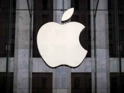 Apple'ın piyasa değeri 5 trilyon doları aştı
