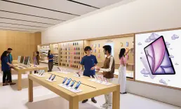 Apple, Türkiye'deki bazı ürünlerine zam yaptı