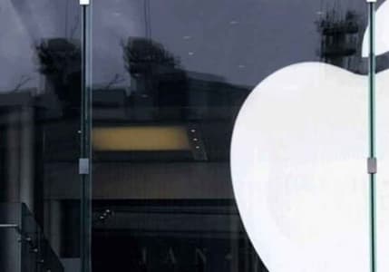 Apple ve Alibaba yapay zeka alanında güçlerini birleştiriyor