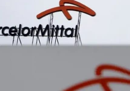 Arcelor Mittal'in Eregli'deki hisse sahipliği %5'in altına indi