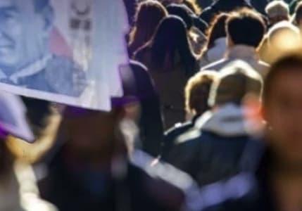 Yeni asgari ücret ile her şey değişti! GSS primi, işsizlik & stajyer maaşı ve kıdem tazminatı ...