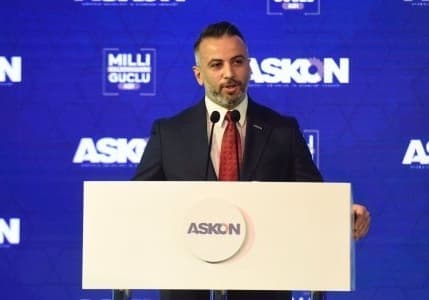 ASKON'dan "e-ticaret düzenlemesine" ilişkin açıklama