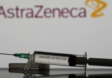 AstraZeneca: Üretimi ABD'ye taşıyabiliriz