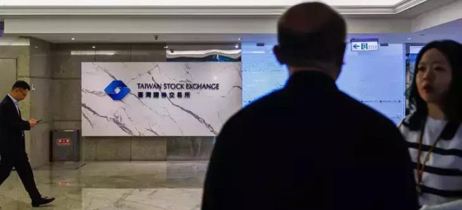 Asya borsalarında teknoloji hisseleri Trump tarifeleriyle sarsıldı