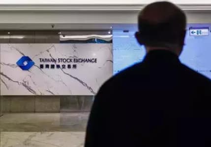 Asya borsalarında teknoloji hisseleri Trump tarifeleriyle sarsıldı