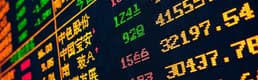 Asya – Pasifik Endeksleri Karışık Kapandı, Hong Kong Borsası Rekor Tazeledi  