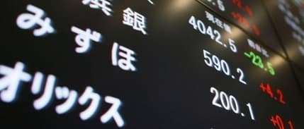 Asya piyasaları haftanın son gününde artıda