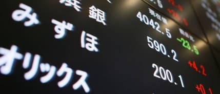 Asya piyasaları ticari iyimserlikle artıda