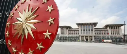 Atama ve görevden alma kararları Resmi Gazete'de