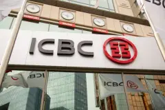 ATM’leri kaldıran ICBC, Türkiye'de 5 şubesini kapatıyor