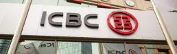 ATM’leri kaldıran ICBC, Türkiye'de 5 şubesini kapatıyor