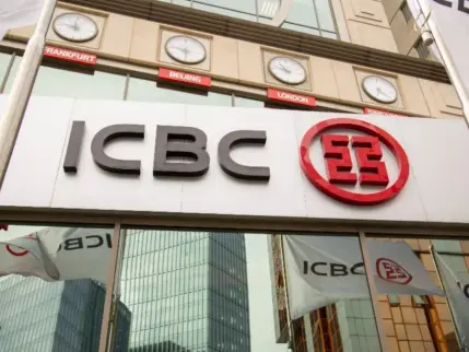 ATM’leri kaldıran ICBC, Türkiye'de 5 şubesini kapatıyor