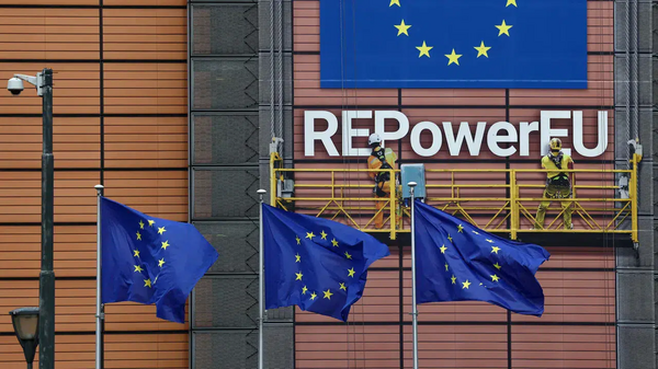 Avrupa Birliği'nden dijital şirketleşme atağı: AB AŞ geliyor