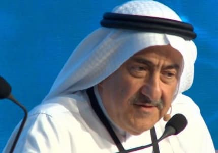 Avrupa’da bankacılık krizi endişelerini artıran Suudi yönetici istifa etti