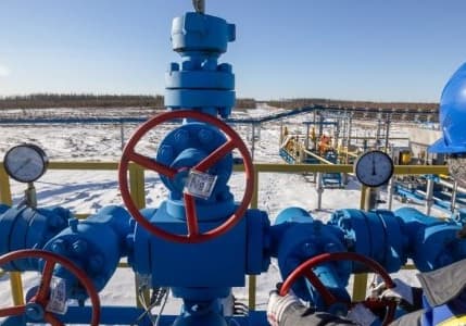 Avrupa'da doğal gaz fiyatları yeniden 120 avro seviyesine yaklaştı