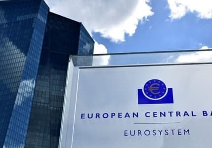 Avrupa Merkez Bankası'ndan ilk faiz indirimi ne zaman gelir?