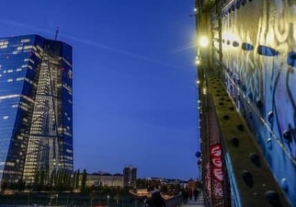 Avrupa Merkez Bankası yılın ilk faiz kararını açıkladı