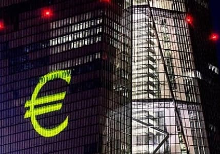 Avrupa Merkez Bankası yılın son faiz kararını açıkladı