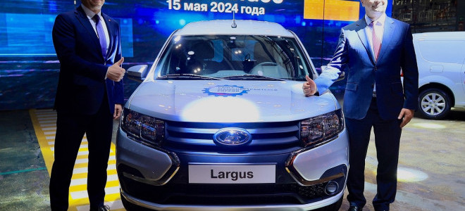 Avtovaz'ın otomobil satışlarında yüzde 26 gerileme yaşandı