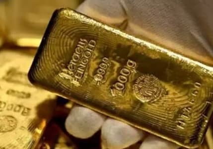 Avustralyalı bankadan altın için yeni tahmin: Yükseliş sürecek mi?