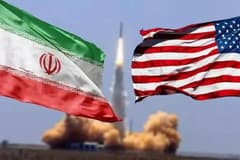 Axios: ABD ile İran arasındaki müzakereler Türkiye'de yapılabilir