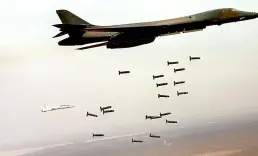 Axios: ABD, İran'da B-1 bombardıman uçaklarını kullanmaya başladı