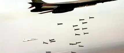 Axios: ABD, İran'da B-1 bombardıman uçaklarını kullanmaya başladı