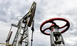Axios: ABD, Venezuela petrollerinden pay almak için müzakereler yürütüyor
