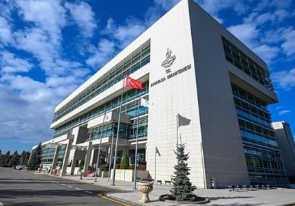 AYM'den bireysel emeklilikle ilgili iptal kararı