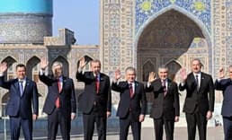Azerbaycan'dan İstanbul merkezli Türk Yatırım Fonu'na onay